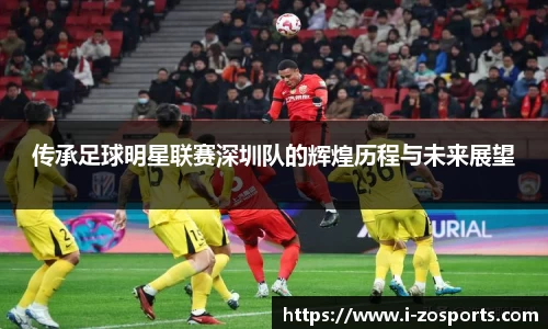 中欧体育官方网站